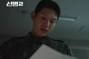 군대 마음의 편지