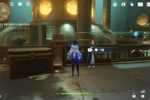 원신 메로피드의 삶 누군가와의 대화 공략