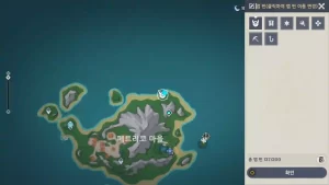 세번째 위치