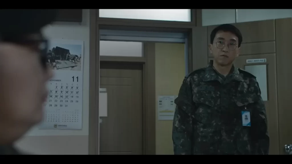 군대 행보관 뜻 의미